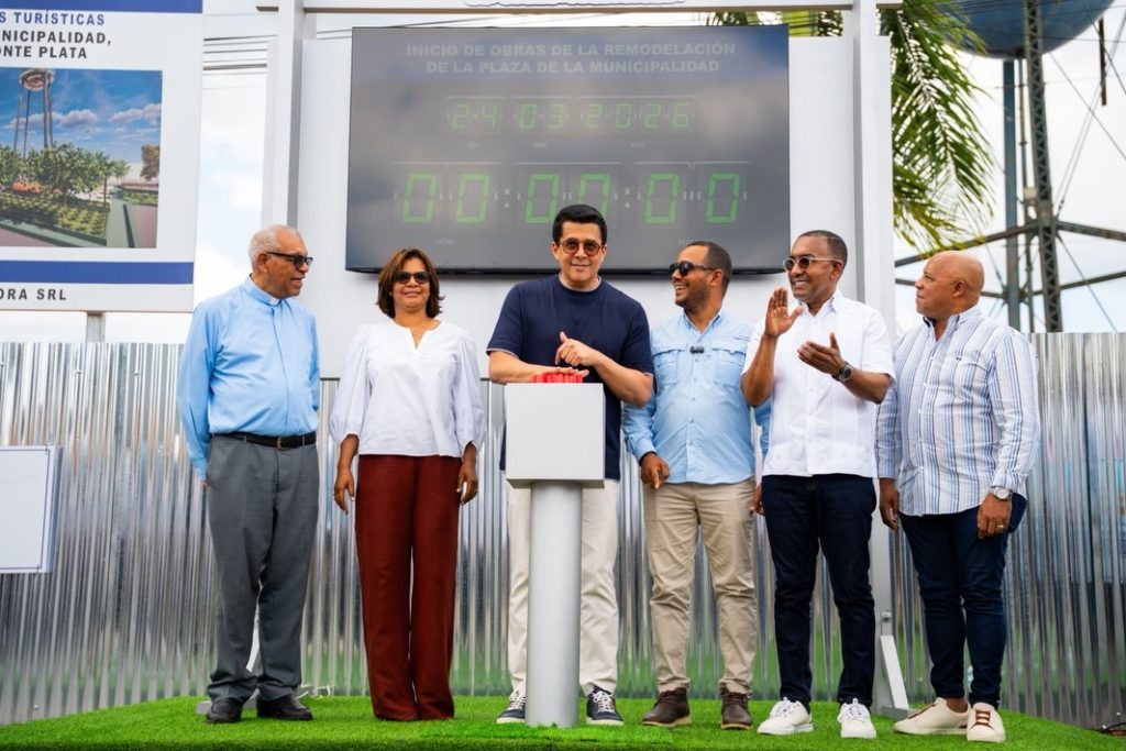 Plaza de la Municipalidad en Monte Plata